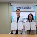 계산역정형외과의원 엔디엔뉴스