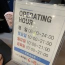 에프엠(FM)피트니스 | 낙성대 헬스장 휘트니스fm 시설 이용후기