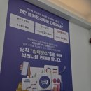 전주휴대폰성지옆커폰 네이버블로그