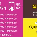 미즈여성산부인과의원 이미지