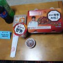 멕시카나 검암해피점 | 멕시카나 신메뉴 오징어짬뽕치킨 후기 소주안주 로 안성맞춤