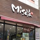 미소야 이미지
