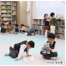 주식회사 원더랜드