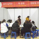 은빛생활문해 이미지