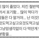 빈체로파스타군포