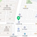 명성당금방전당포대부