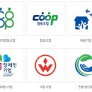 비에스유통 - 부산진구 가야대로482번길 34 | 비에스유통