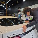 명품손세차 이미지