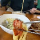 김강심 칼국수 | 매월동 칼국수 맛집 김치맛집 김강심칼국수 솔직후기