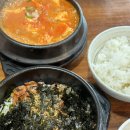 콩두 선유도점 이미지