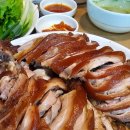 영양족발 네이버블로그