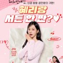 ㈜탑 플렉스 이미지