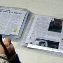 하늘별태양광발전소 이미지