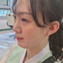 보브양장