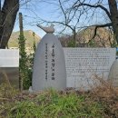 삼성2리 경로당 이미지