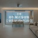 (주)지디에스 이미지