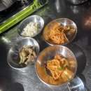 최구야 김치찌개