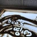 장생포고래로R | 장생포 문화창고 울산 실내 여행 아이와 가볼만한 곳
