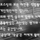 거성크리닝 이미지