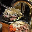 반송동224 | 동탄양갈비 맛집 그릴드램｜동탄남광장 고기집 데이트 코스 추천