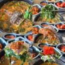 천농장식당 이미지