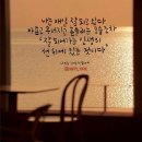 IPARK단지내부동산공인중개사사무소 이미지