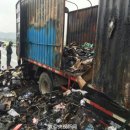 안의택배 이미지