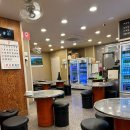 원조완도실내포장마차 | 파주 금촌 로컬맛집 원조완도 실내포장마차 후기