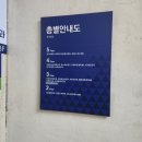 호랑한의원 | [사진맛집] 우리동네사진관 천호 추천 내돈내산ㅣ 취업사진 여권사진 증명사진ㅣ급할 때 당일 사진