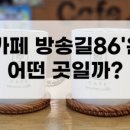 [남부] 댄스스포츠 이미지