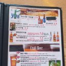 플라버 이미지