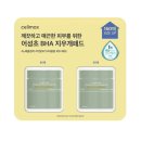 삼성메디코스(주) 이미지