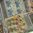 관음목욕탕 | Go〰️베