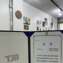 디디미술교습소