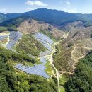 장수 태양광발전소 이미지