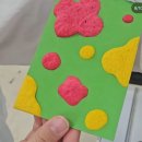 모심유치원 이미지