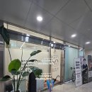 수연세무회계