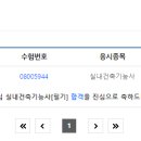 제이디자인 주식회사