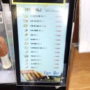 명랑핫도그 연수점 네이버블로그