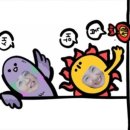 국제리더십센터 이미지