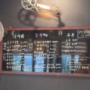 산지검은돈식육식당 | 대구 교동 고기집 동인식육식당 동인점 육즙 가득한 돌판구이 중구 소고기