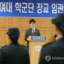 박재민축사 이미지