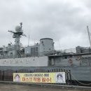 포항함화장실 이미지