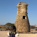 경주 유유담 | [국내/경주] 2025 11/21~11/23 2박 3일 경주 여행 Day2 신라한복