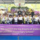 국제위러브유(회장 장길자) 필리핀 오르모크시 학생들에게 교육지원으로 사랑과 희망을 전해요 이미지