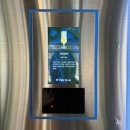 대로충전소 이미지