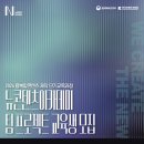 씨프로젝트 이미지