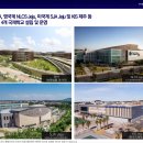 더포레스트아파트 이미지