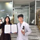 차메디컬센터의원 이미지