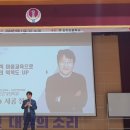 양학초등학교 이미지